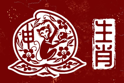 老皇历查询,皇历择吉,皇历财神位,择吉老皇历,择吉皇历,皇历黄道吉日