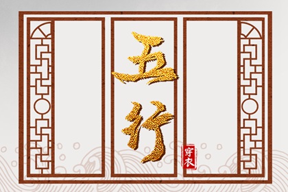 九星合婚 命算姻缘准不准 配八字合婚 姻缘塔罗牌 算二婚姻缘
