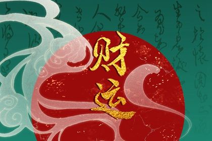 在线排盘的便利与边界